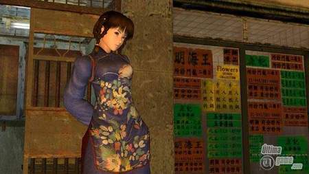 Ficha exclusiva de la reina de Dead or Alive