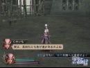 Nuevas imágenes y bocetos de Sengoku Musou