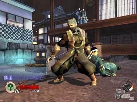 Modo Xbox Live para Tenchu: Regreso desde las Tinieblas en accin