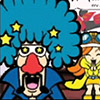 Wario Ware, Inc. Mega Party Game$ - CUB