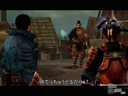 Onimusha 3, ahora de camino a PC