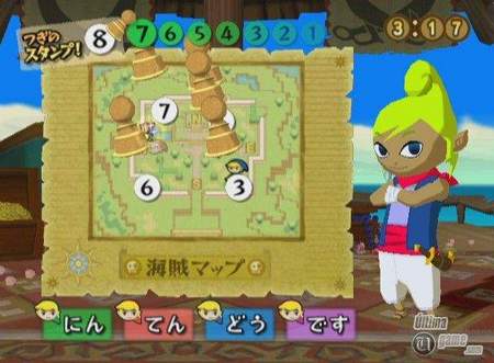 111 imágenes de The Legend of Zelda Four Sword + para GameCube