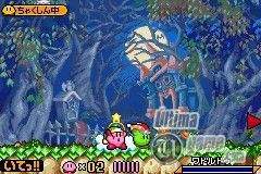 Nuevo video de Hoshi no Kirby: Kagami no Daimeikyuu