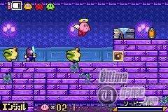 Nuevo video de Hoshi no Kirby: Kagami no Daimeikyuu