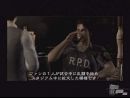 Abierta la página web oficial europea del título Resident Evil Outbreak