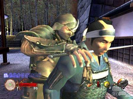 Modo Xbox Live para Tenchu: Regreso desde las Tinieblas en accin