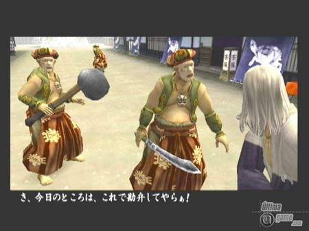 Way of the Samurai Portable 2 - Los samuris vuelven a tus PSP cargaditos de novedades