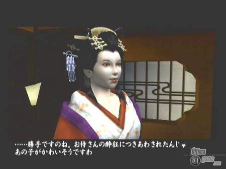 Nuevas imágenes y artworks de Way of the Samurai 2.