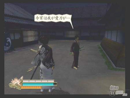 Way of the Samurai Portable 2 - Los samuris vuelven a tus PSP cargaditos de novedades