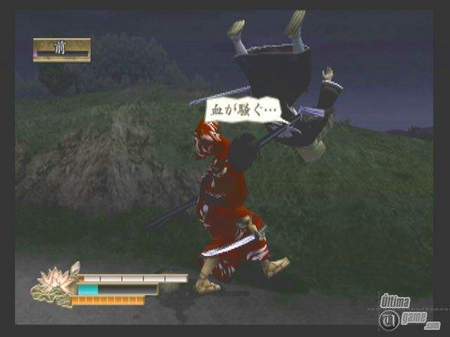 Way of the Samurai Portable 2 - Los samuris vuelven a tus PSP cargaditos de novedades