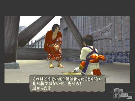 Nuevas imágenes y artworks de Way of the Samurai 2.