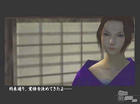 Nuevas im�genes y artworks de Way of the Samurai 2.