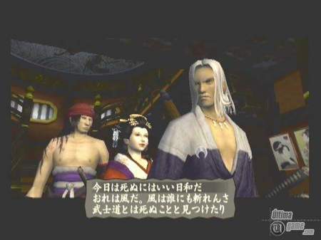 Way of the Samurai Portable 2 - Los samuris vuelven a tus PSP cargaditos de novedades