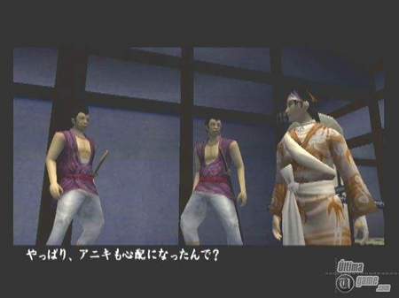 Way of the Samurai Portable 2 - Los samuris vuelven a tus PSP cargaditos de novedades