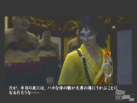 Nuevas imgenes y artworks de Way of the Samurai 2.