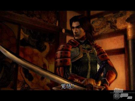Ya tenemos fecha europea de Onimusha 3