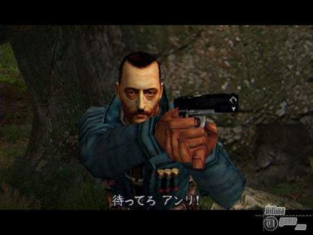 Onimusha 3, ahora de camino a PC