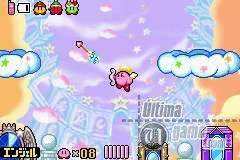Nuevas imágenes de Hoshi no Kirby: Kagami no Daimeikyuu