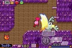 Nuevo video de Hoshi no Kirby: Kagami no Daimeikyuu