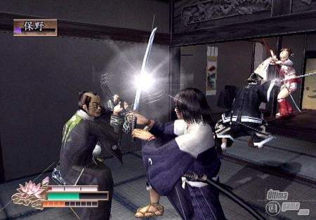 Way of the Samurai Portable 2 - Los samur�is vuelven a tus PSP cargaditos de novedades