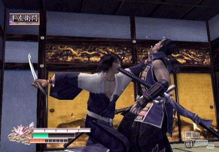 Way of the Samurai Portable 2 - Los samuris vuelven a tus PSP cargaditos de novedades