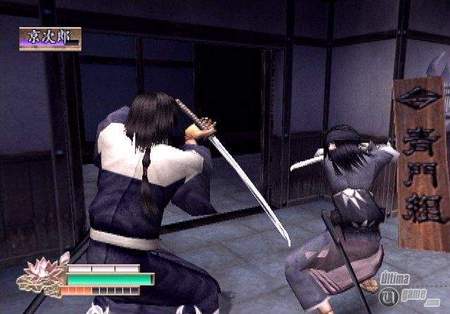 Nuevas imgenes y artworks de Way of the Samurai 2.