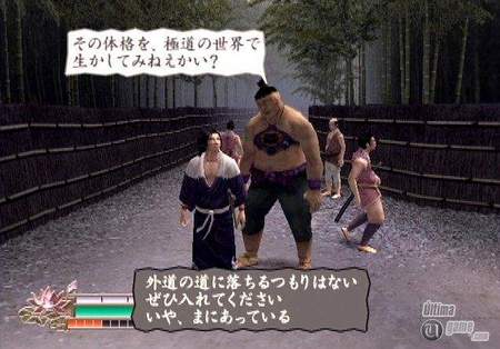 Way of the Samurai Portable 2 - Los samur�is vuelven a tus PSP cargaditos de novedades