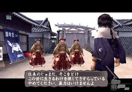 Way of the Samurai Portable 2 - Los samuris vuelven a tus PSP cargaditos de novedades