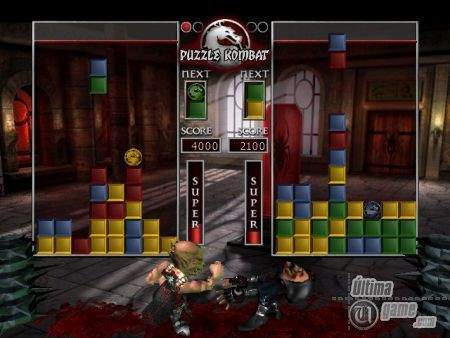 La versin para GameCube de Mortal Kombat Deception incluir algunos extras