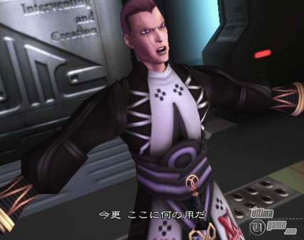 Namco ya prepara una tercera entrega de su saga de juegos de rol Xenosaga