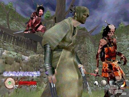 Modo Xbox Live para Tenchu: Regreso desde las Tinieblas en accin