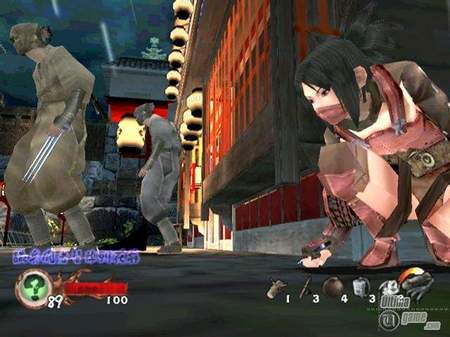 Modo Xbox Live para Tenchu: Regreso desde las Tinieblas en accin
