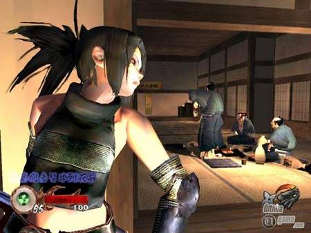 Modo Xbox Live para Tenchu: Regreso desde las Tinieblas en accin