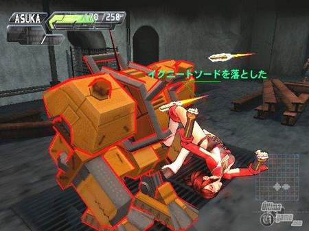 Dos nuevos videos de Crimson Tears para PlayStation 2