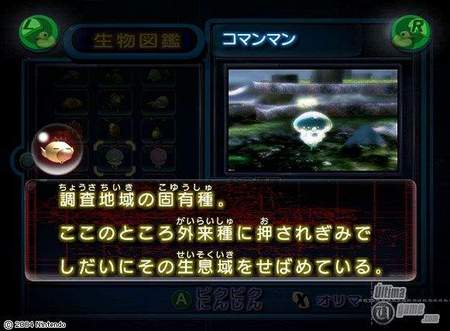 Nintendo nos propone revivir la gran aventura de Olimar (y Luis)