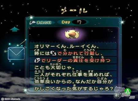 Nintendo nos propone revivir la gran aventura de Olimar (y Luis)