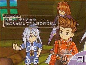 Tales of Rebirth, al descubierto con nuevas imgenes y un vdeo