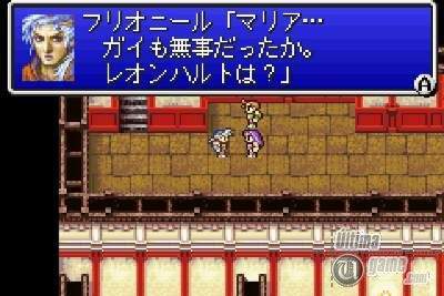 Pgina Web de Final Fantasy 1 y 2 Advance en Japons disponible desde hoy