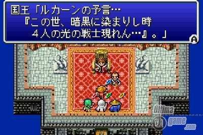 Pgina Web de Final Fantasy 1 y 2 Advance en Japons disponible desde hoy