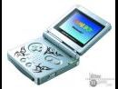 Nintendo España hace official la reducción de precio de su GameBoy Advance SP