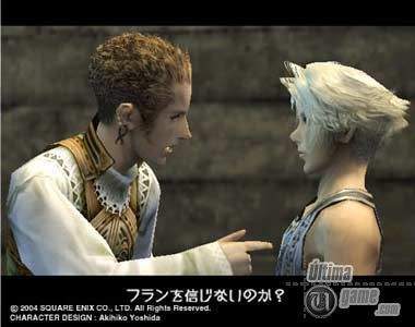 Oro para los fans: Takashi Katano (director) y Hiroaki Kato (productor) nos hablan de cmo se cre el juego