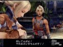 Descubre los personajes protagonistas y la traducción al castellano de Final Fantasy XII