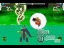 Dragon Ball Z– Supersonic Warriors.