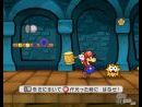 17 nuevas imágenes de Paper Mario : The Thousand-Year Door