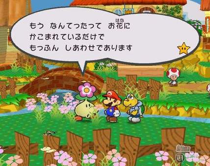 13 nuevas pantallas de Paper Mario: The Thousand-Year Door