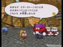 Un nuevo vídeo de Paper Mario 2
