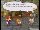 17 nuevas imágenes de Paper Mario : The Thousand-Year Door