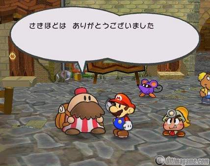 13 nuevas pantallas de Paper Mario: The Thousand-Year Door