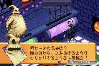 Kingdom Hearts: Chain of Memories