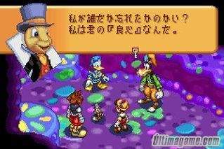 Kingdom Hearts: Chain of Memories